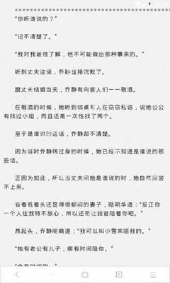 爱游戏体育官网罗马赞助商